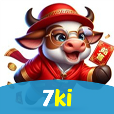 7 Monkeys