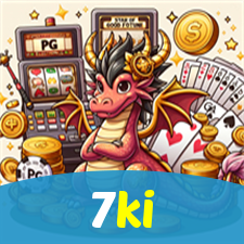 Dragon Hot Hold and Spin