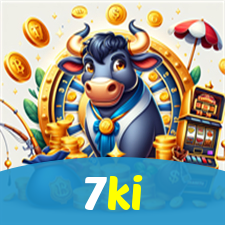 Treasure Horse
