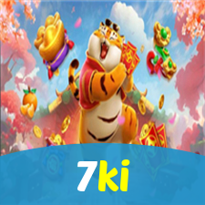 Gu Gu Gu 2 M