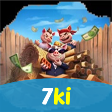 Lucky Piggy