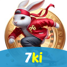 Coin Spinner