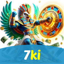 Egyptian Fortunes